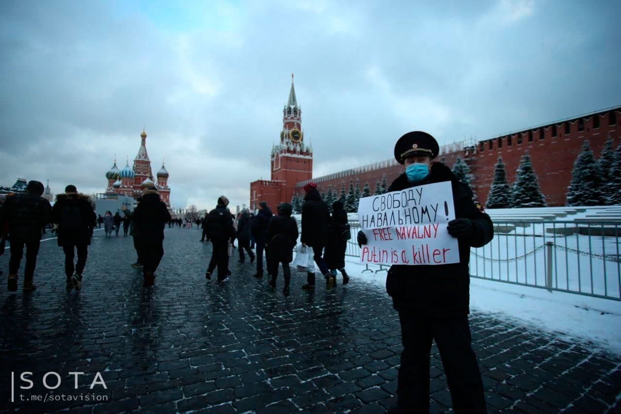 Сквер навального. Протесты на красной площади.