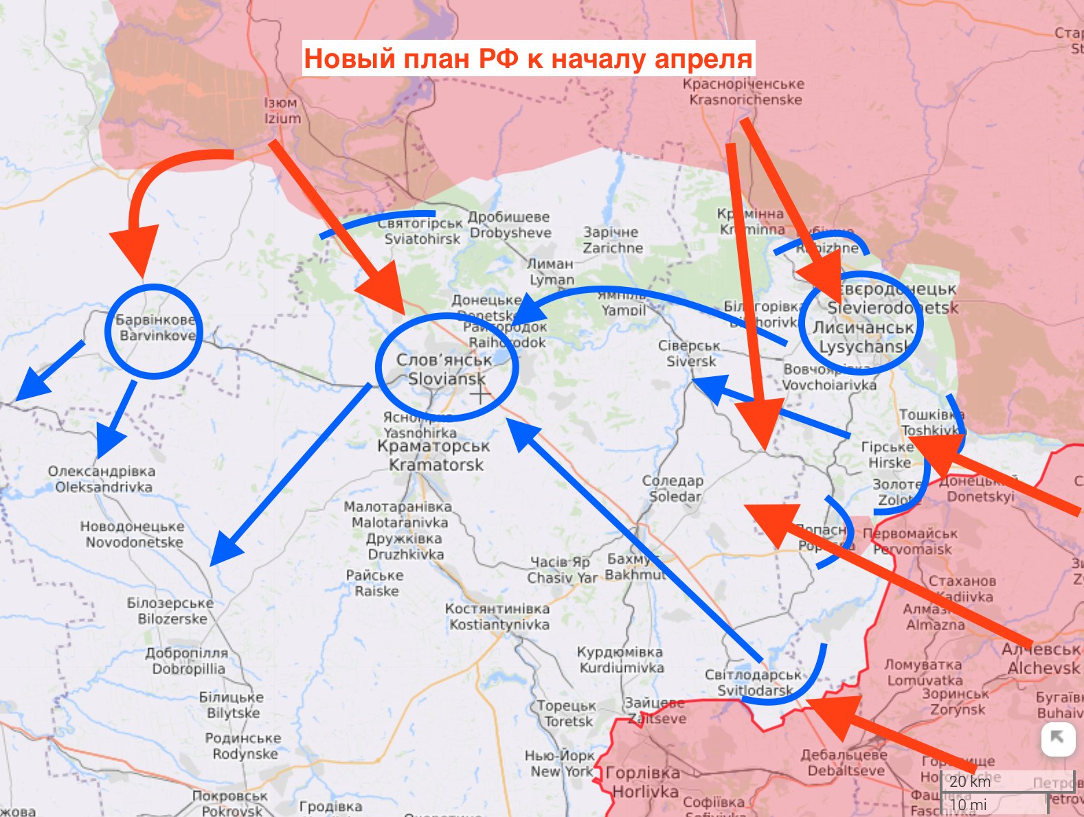 Наступление киева началось. Российские войска отступили от Киева. План наступления ВСУ на Донбасс. Проигрыш России в войне с Украиной.