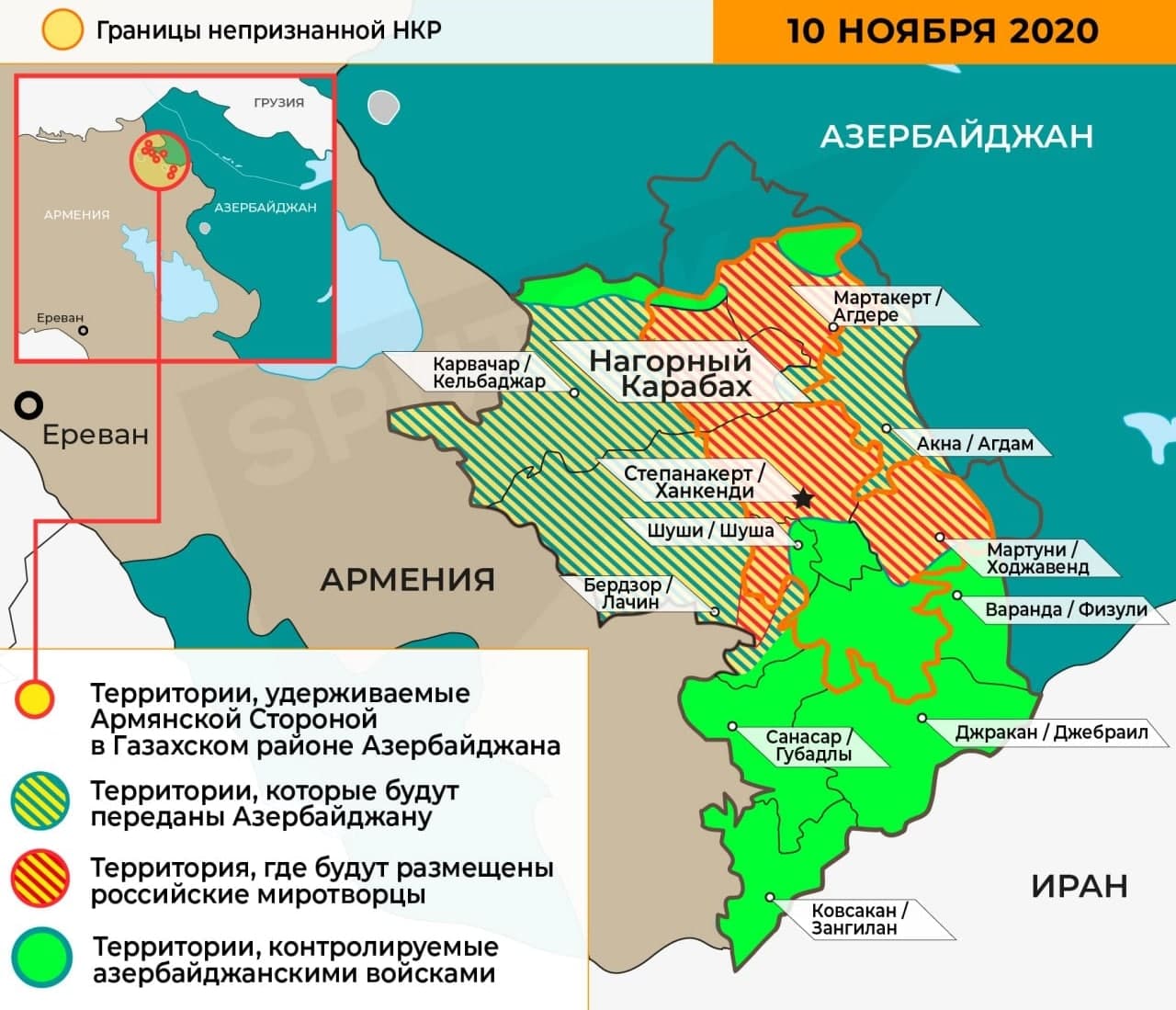 Карта карабаха новая на сегодня