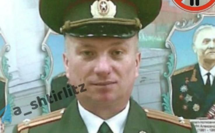 ВСУ ликвидировали подполковника Владимира Бутенко из Ростовской области 