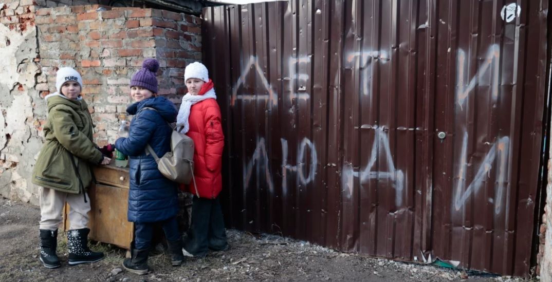 Российские оккупанты продолжают похищение украинских детей с ВОТ под видом "оздоровления" – ЦНС