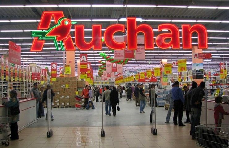 Выгодные осенние предложения в Auchan: Как не упустить акции на любимые товары