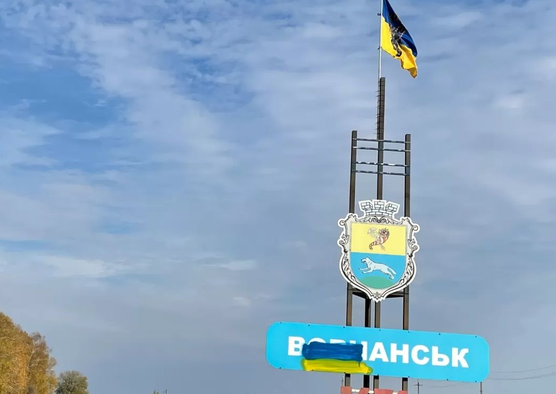 ЗСУ просуваються у Вовчанську – Росія змушена перекидати туди резерви: з'явилася карта боїв