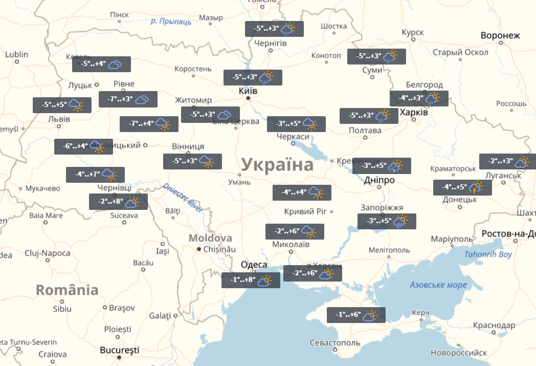 Прогноз погоды в Украине: первый день весны запомнится снегом и резкими перепадами температур - карта