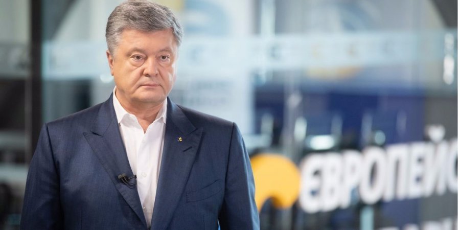 Порошенко экстренно обратился к украинцам: "Ну что, повелись?" - видео