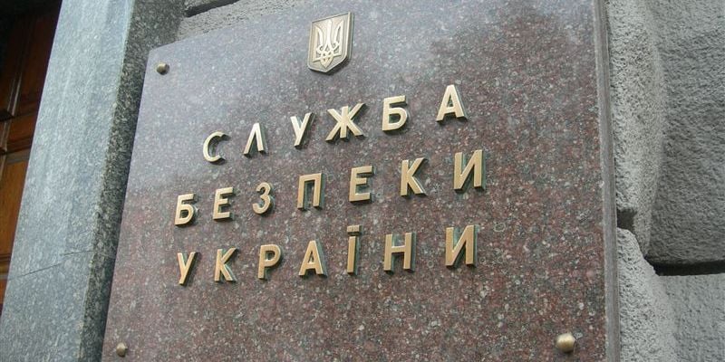 СБУ поймала агента ФСБ РФ, готовившего убийства украинских офицеров: фото опасного шпиона 