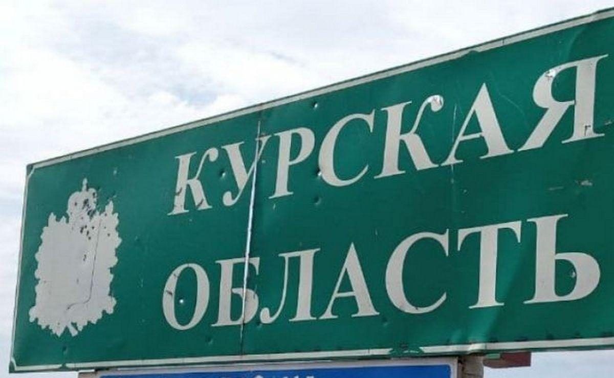 ВСУ хрестоматийно прорвали оборону россиян в 20 милях от Курской дуги – Forbes 