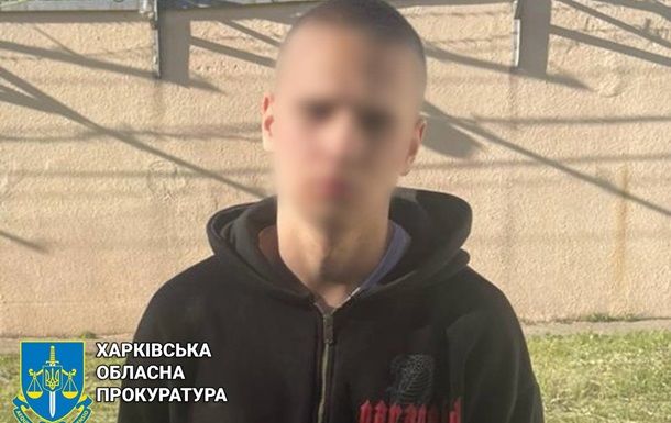 У Харкові 18-річний студент допомагав ФСБшникам коригувати удари: розкрито його листування з ворогом