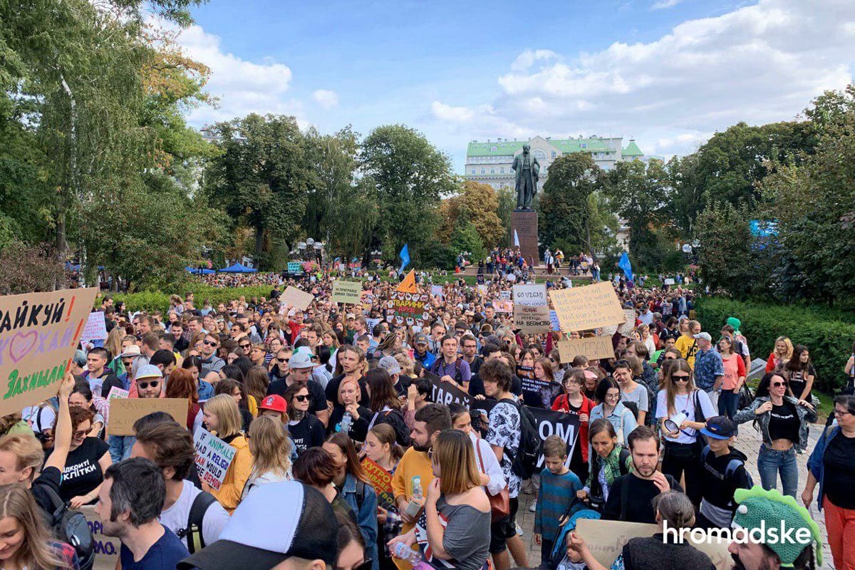 ​"За цирк без животных", - в 24 городах Украины стартовал Марш зоозащитников: кадры