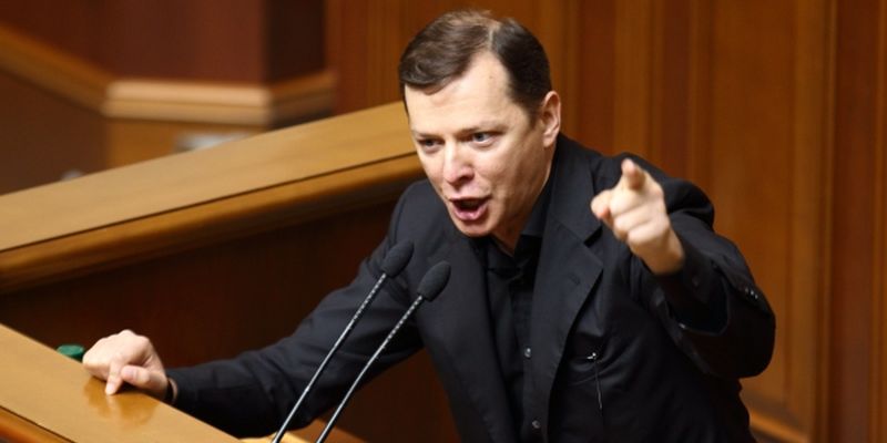 "Подарок" Порошенко: Ляшко заявил о блокировке его Facebook и обыске дома сотрудниками ГПУ 