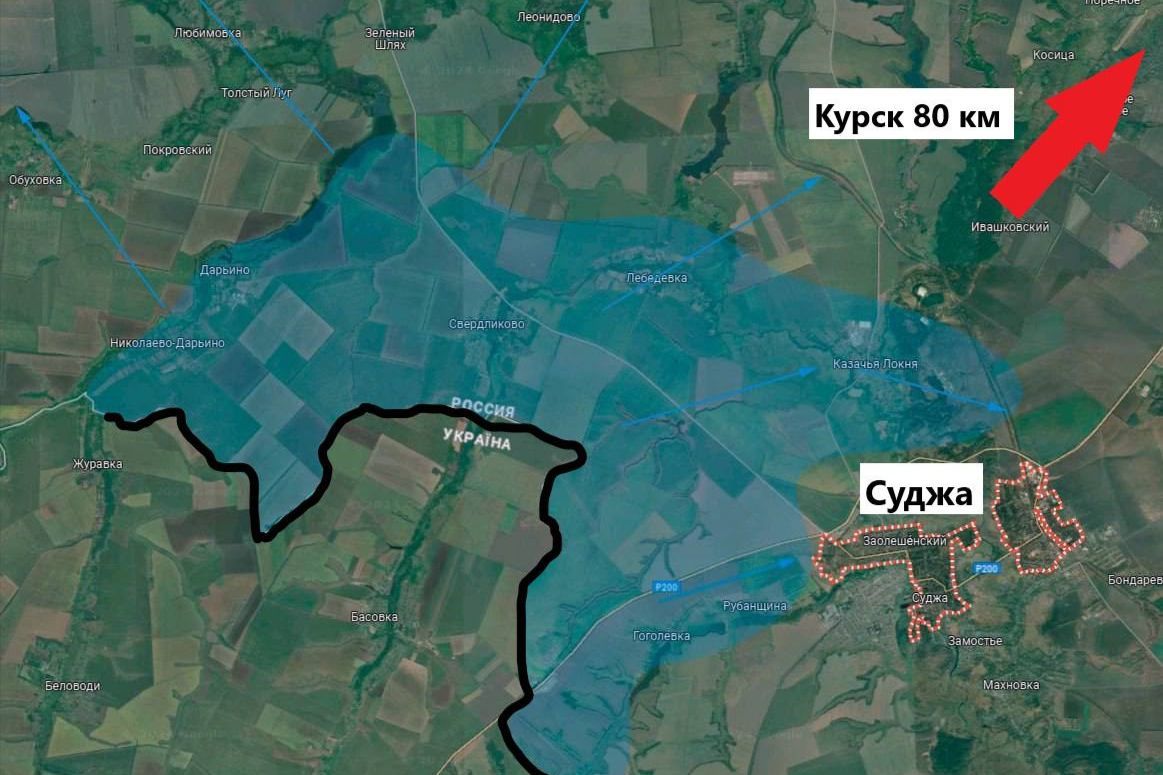 "​Суджа в окружении, под контролем ВСУ 90 кв. км", - Z-военкор Романов в тревоге