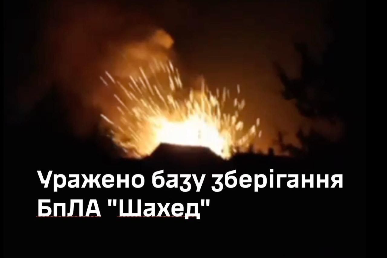 ​Официально: ВСУ поразили базу хранения "Шахедов" под Краснодаром, сожжены сотни БПЛА