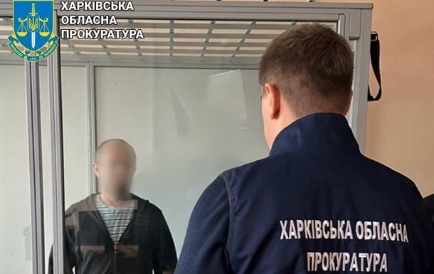 В Дергачах мужчина шпионил в пользу России по заданию интернет-подруги: "Я Вас не разочарую, Хозяйка"