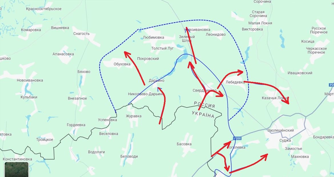 В РФ заговорили про эвакуацию Курска: ВСУ готовятся перерезать трассы еще в две области России