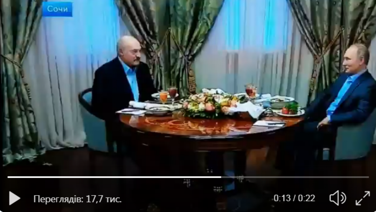 Лукашенко отказался от еды Путина прямо перед камерами СМИ: изумленный глава Кремля попал на видео