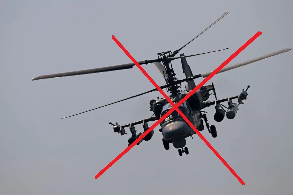 "Що відбувається?" – Коваленко про масовий падіж авіації ЗС РФ, сьогодні збито Ка-52