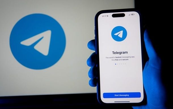 В Верховной Раде ограничат использование Telegram: принято резонансное решение