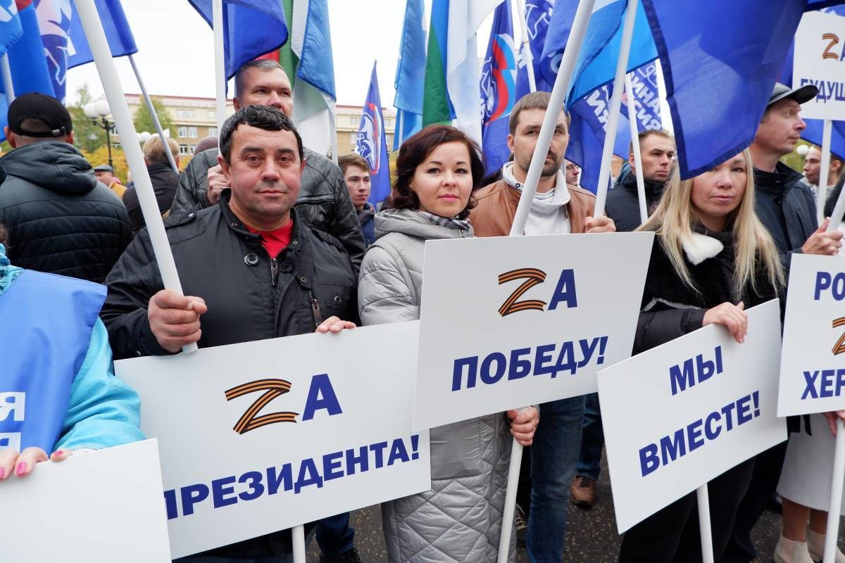 В Москве ищут массовку для митинга в годовщину начала войны против Украины - детали от источника