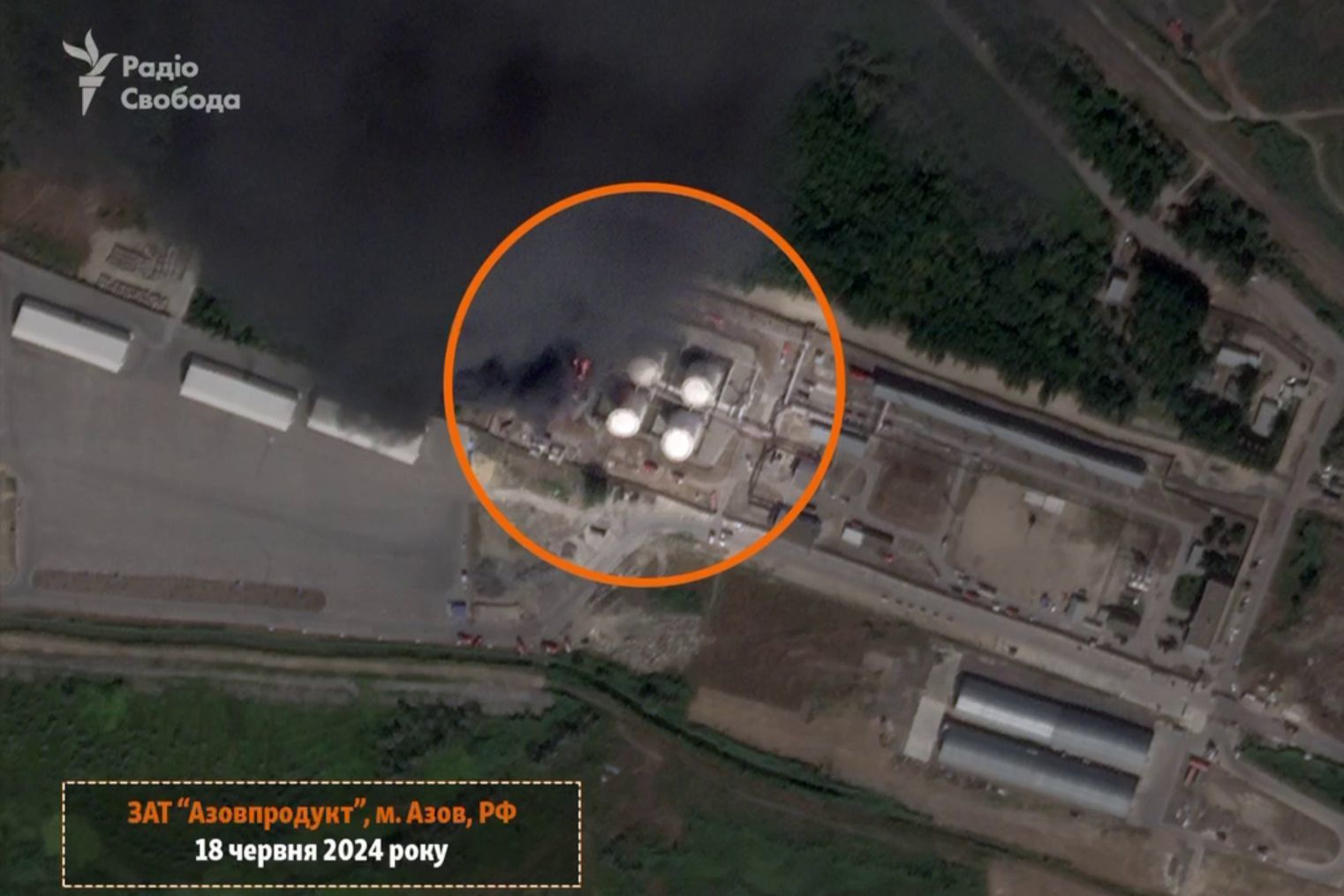 ​До сих пор горит: появились спутниковые снимки нефтебазы в Азове, атакованной дронами Украины