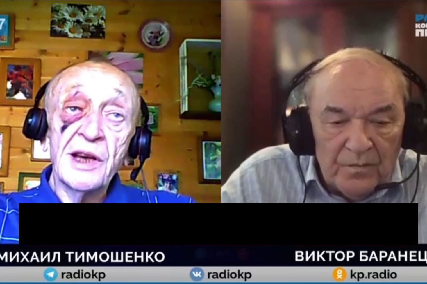 ​"Это же мы напали", - на росрадио прозвучала правда об "СВО”, ведущий от страха начал заикаться