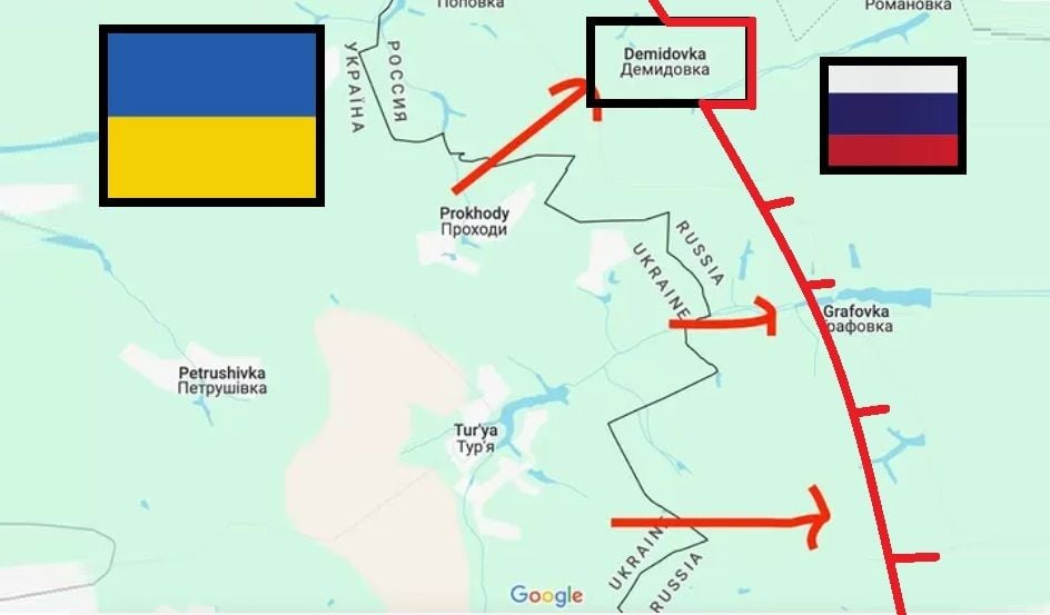 ВСУ вошли в Демидовку в Белгородской области: прорыв вглубь РФ продолжается - росСМИ