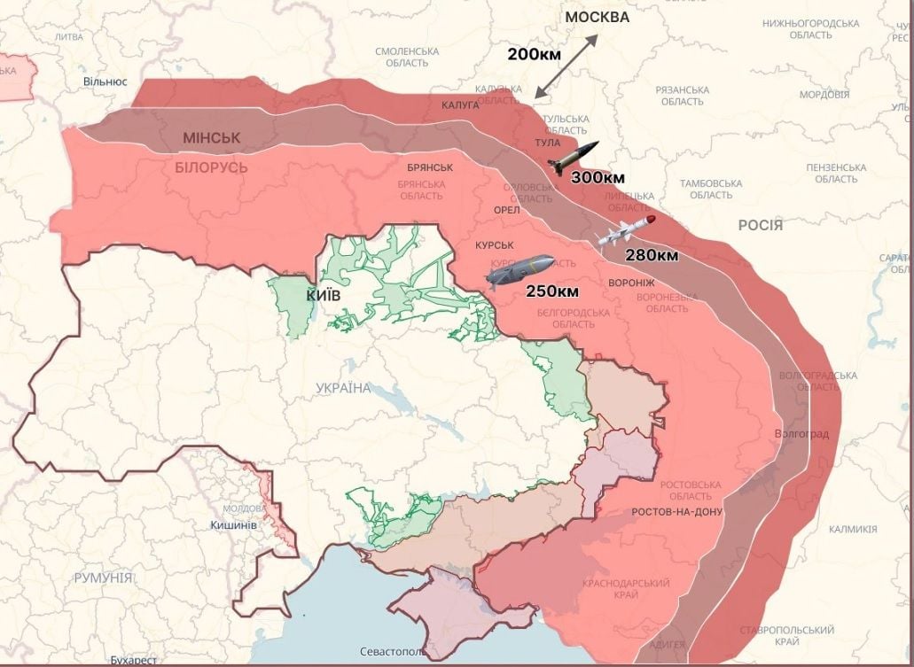 Удары ракетами ATACMS по России: на карте показали, какие области РФ могут бомбить ВСУ 