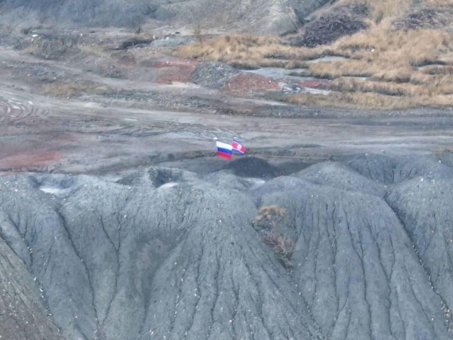 У ЦПД зазначили, з якою метою росіяни демонстративно вивісили прапор КНДР поблизу захопленого Цукуріно