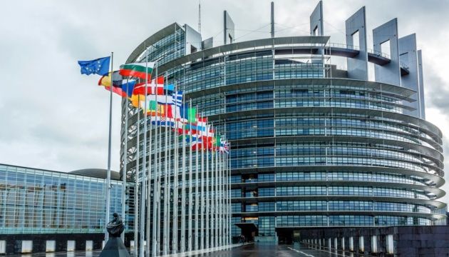 Европарламент утвердил передачу Украине 50 миллиардов евро: когда будет первый транш