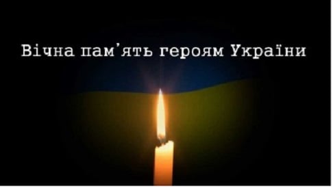 От снарядов гибридной армии России продолжают гибнуть бойцы АТО: за сутки был убит один украинский защитник