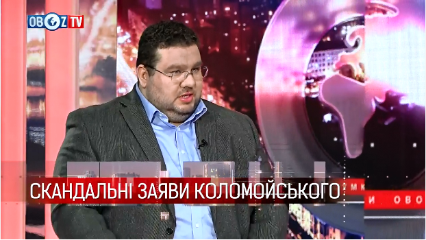 Дипломат Телиженко: интервью Коломойского о России "поставило на уши" всю западную дипломатию