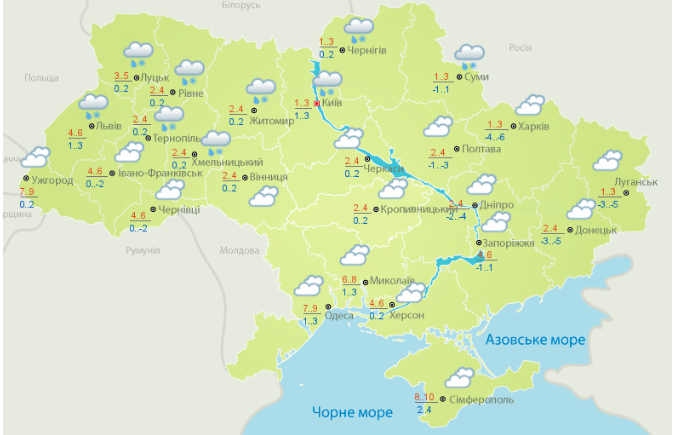 Прогноз погоды в Украине: каким регионам синоптики обещают скачок температуры до + 10 и дождь со снегом