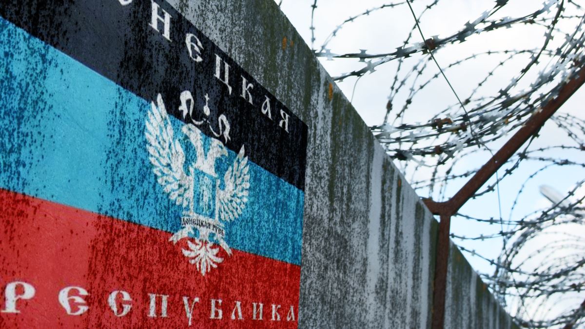 В "ДНР" отреагировали на план Киева по возвращению Донбасса