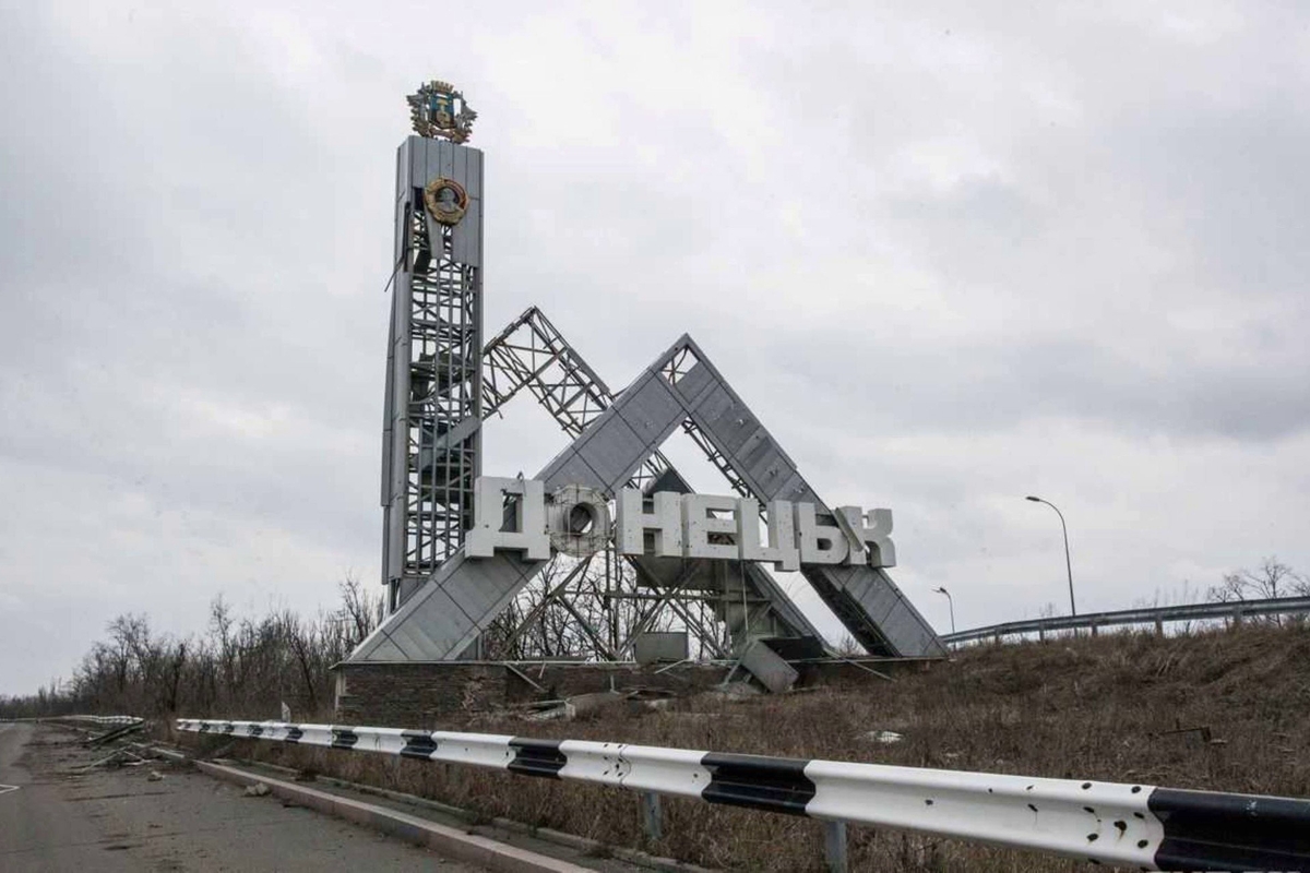 Донецк вздрогнул от взрыва, боевики молчат: 