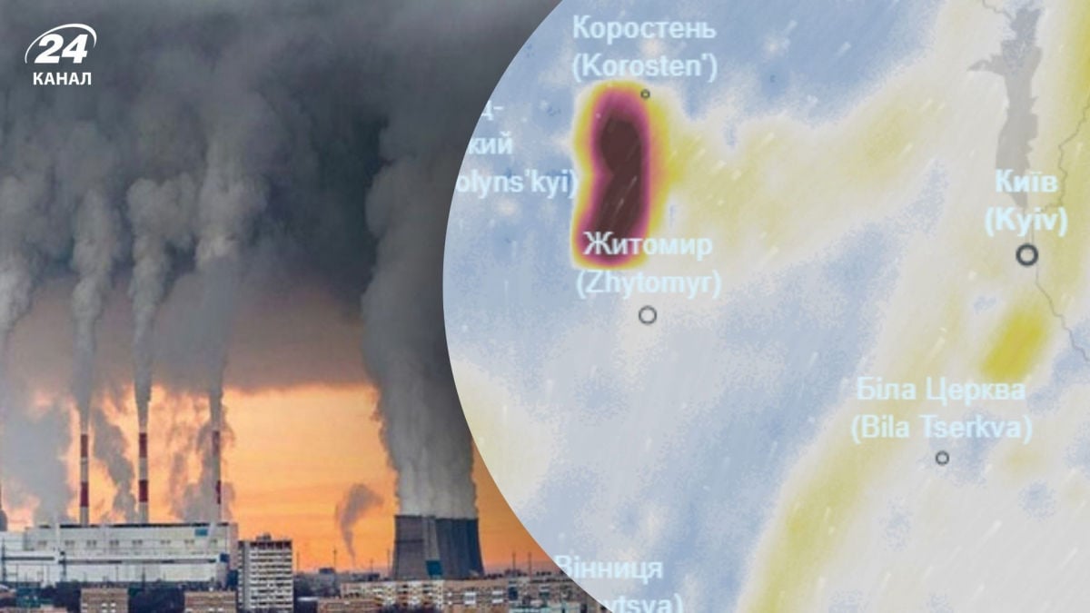 В Украину надвигается "грязное" облако: когда и где ожидать ухудшение качества воздуха – прогноз Ventusky