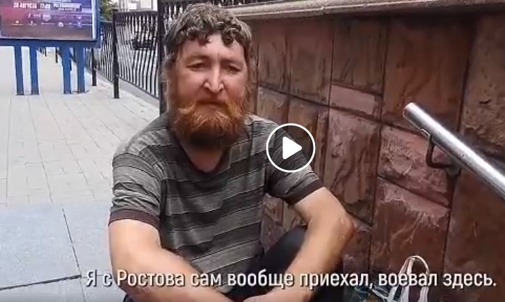 "Я воевал за "ДНР", а мне не помогают", - россиянин бомжует в Донецке и не может уехать домой в Ростов - кадры