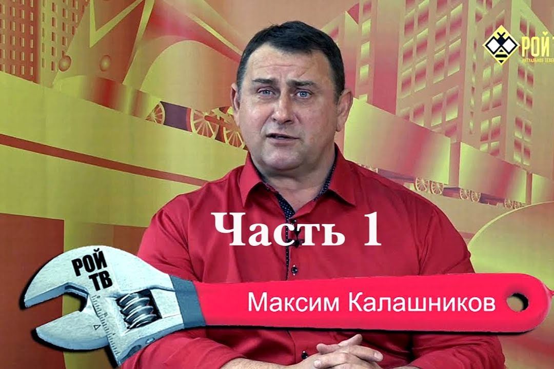 Збройні сили здали наш флот – що трапилось?”: Калашніков з Z-блогера розлючений після припинення “Іванівець