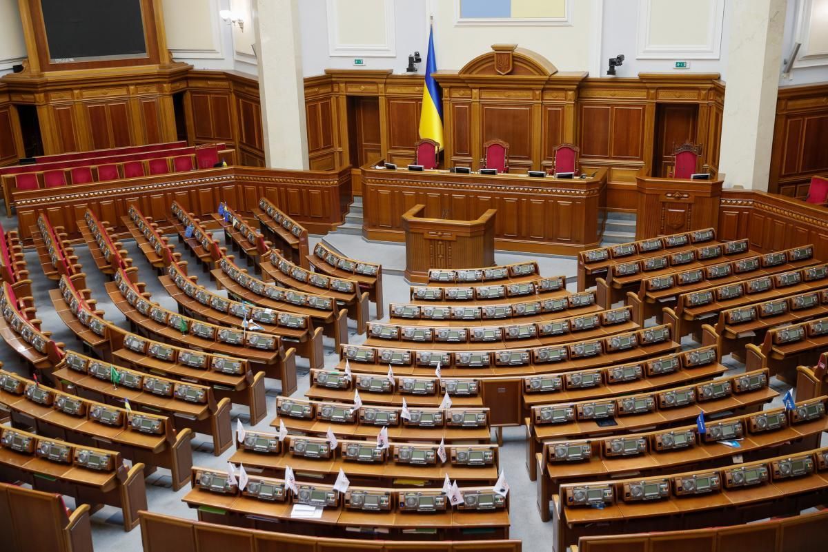 Парламентский кризис в Украине: власть и оппозиция обвиняют друг друга в срыве заседаний Рады