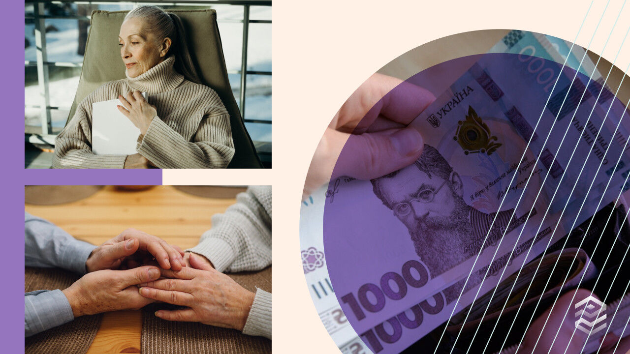 В Україні пенсіонери можуть отримати щомісячну доплату до пенсії за донорство: як оформити надбавку