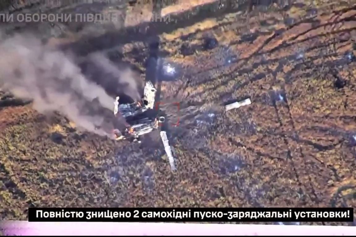 ​"Охота" удалась: ВСУ выследили и сожгли российский С-300 с помощью HIMARS