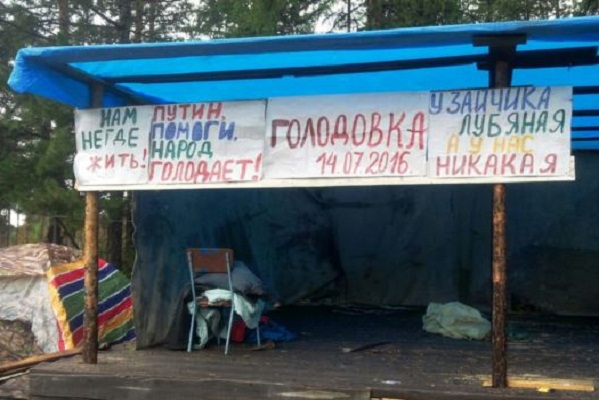 Эй зондар помоги нам вернуть один из священных сосудов