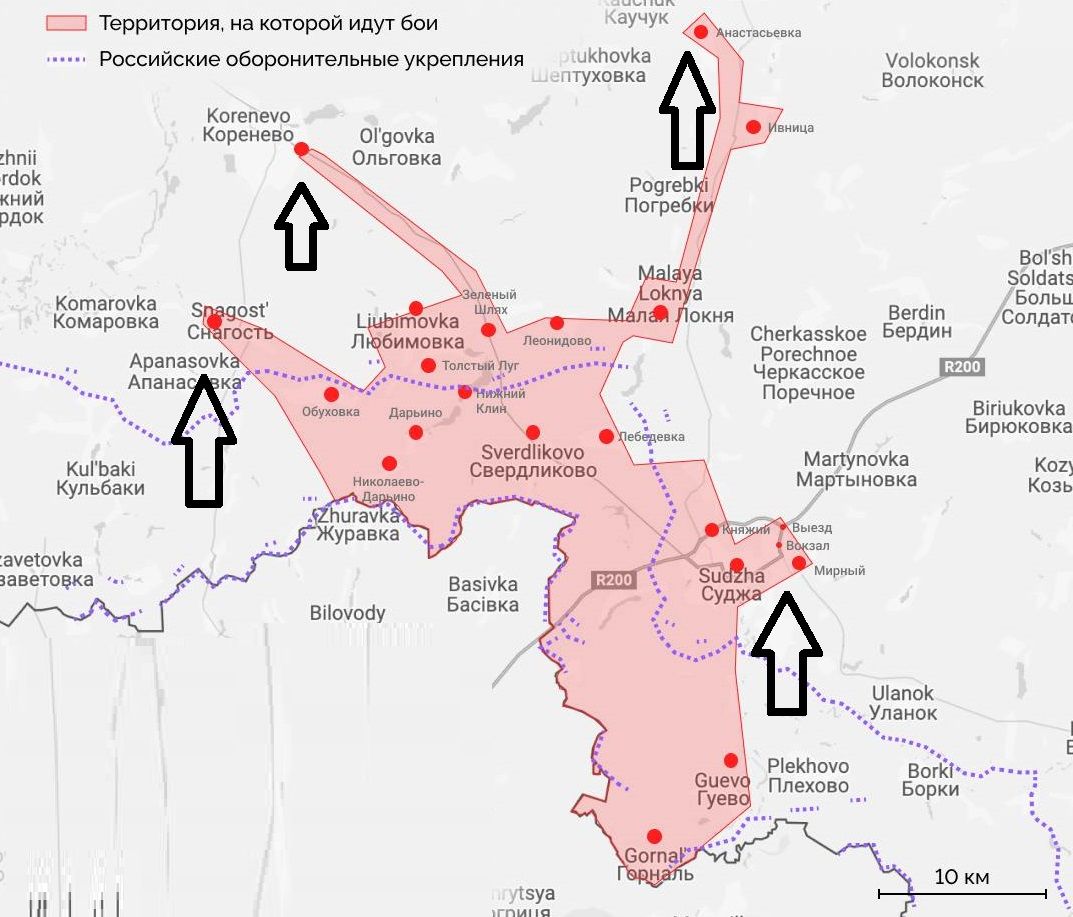 ВСУ освободили Суджу и быстро идут на север: Россия потеряла уже 430 кв. км Курской области