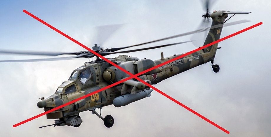 Russian Mi-28 fighter jet took place in the Kerch Strait: the crew died, the first pilot was already found dead – media –