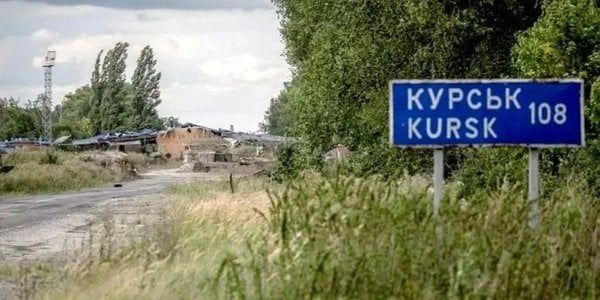 В Курской области российские курсанты тренируются, уничтожая жилые кварталы с помощью БПЛА