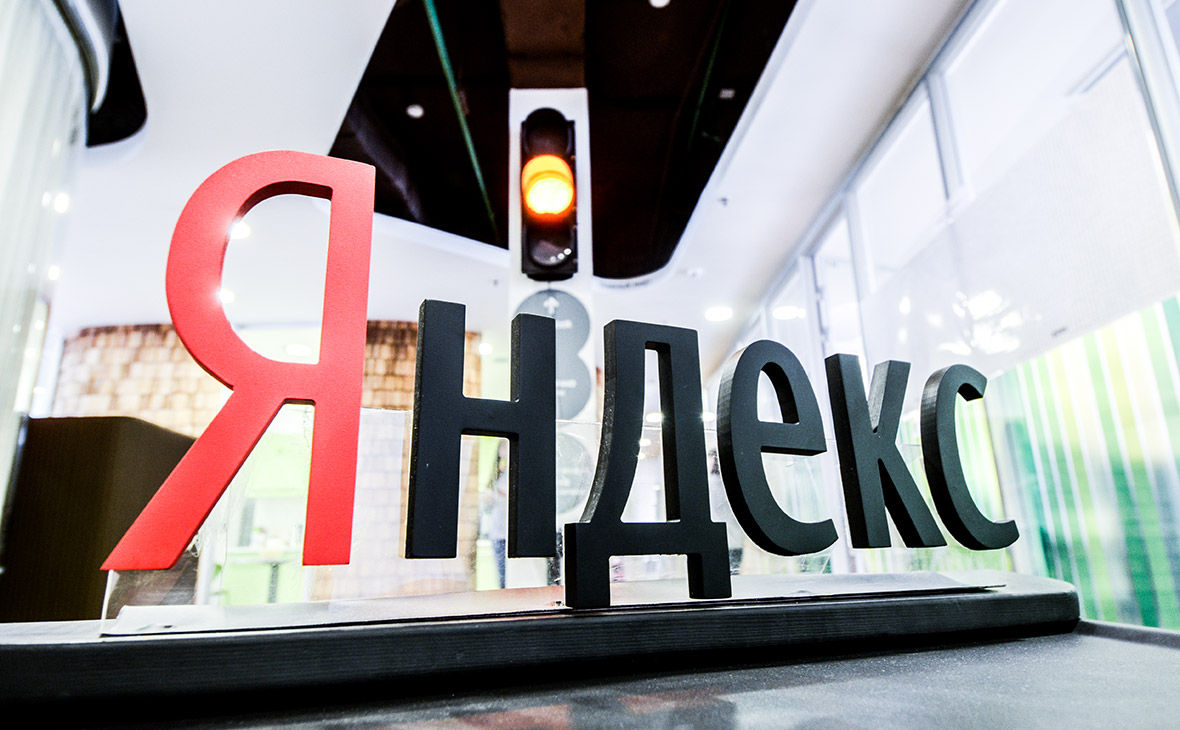 ​Кремль положил глаз на "Яндекс": в ISW озвучили причину, назвав имя "будущего владельца"