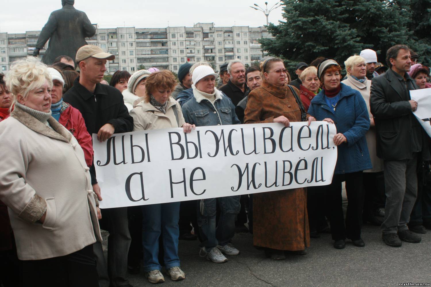 В РФ официально признали, что большинство россиян выступает против правительства и требует его отставки