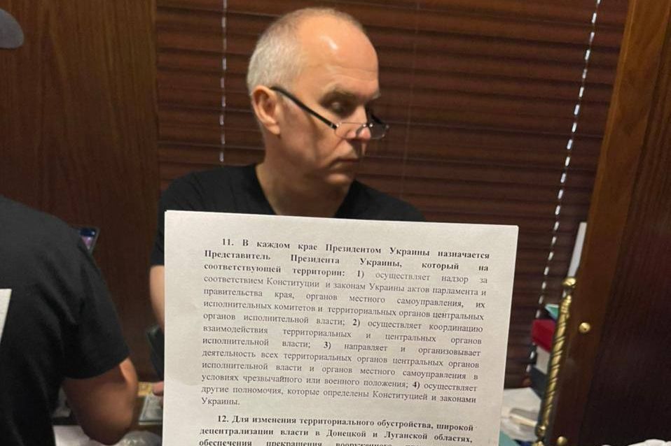 Обыски у Шуфрича: СБУ нашла документ от 2014 года о превращении Донбасса в "край"