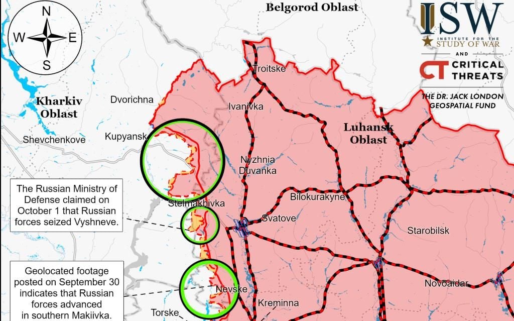 В ISW ответили, действительно ли ВС РФ продвинулись на севере от Харькова, как заявляют их "военкоры"