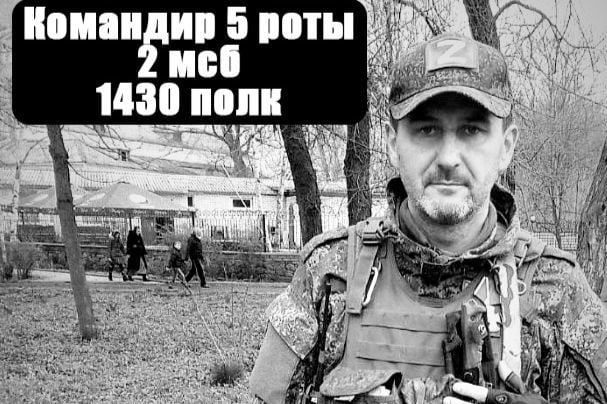 "Жара" под Работино: ВСУ разгромили роту ВС РФ, командир-ФСБшник "обнулен"