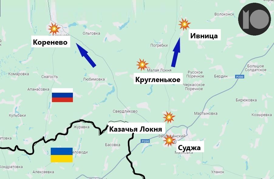 "ВСУ сами такого не ожидали", – источник рассказал, что произошло в Курской области 