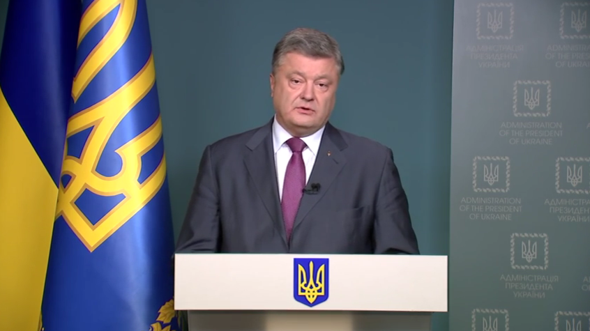 Украина движется в правильном направлении - Порошенко объяснил, что означает кредит МВФ для страны (кадры)